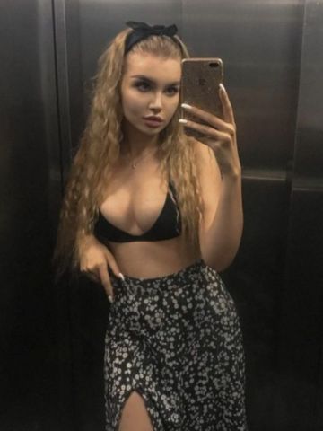 Магдалина